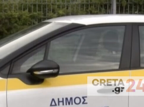 Κρήτη: Βρήκαν αρχαία αντικείμενα σε όχημα δήμου – Έρευνες από την ΕΛ.ΑΣ. για την περίεργη υπόθεση