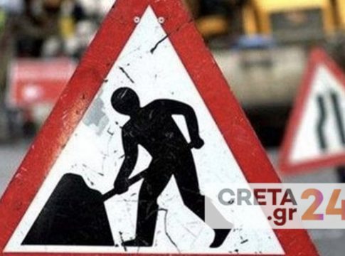 Κυκλοφοριακές ρυθμίσεις στο δρόμο Χανιά – Αεροδρόμιο