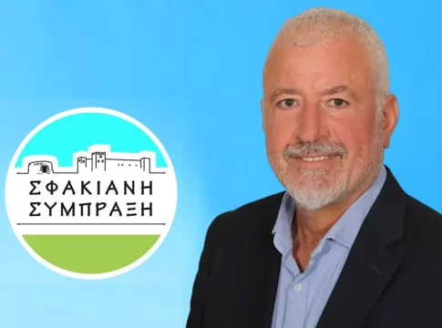 Λευτέρης Κοπάσης: Ενημέρωση για την επιστολή και την έγκαιρη πρόβλεψη σχετικά με την ΕΠΜ στις περιοχές NATURA και τον δήμο Σφακίων