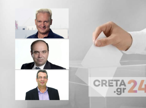 Μέχρι 31 Ιανουαρίου η ανάδειξη των εκλεκτόρων στην ΠΕΔ, μέχρι 16 Φεβρουαρίου οι εκλογές – Συνεχίζονται οι διεργασίες για την ΠΕΔ Κρήτης