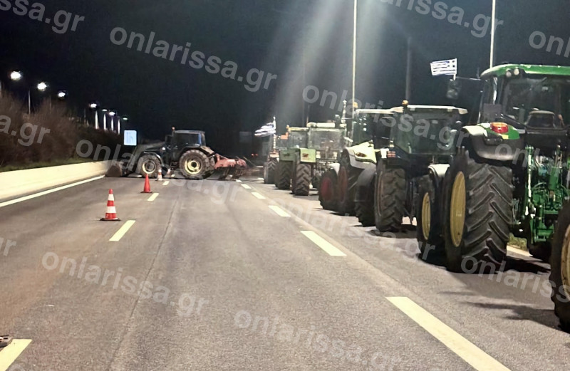 &lambda;&alpha;&rho;&iota;&sigma;&alpha;