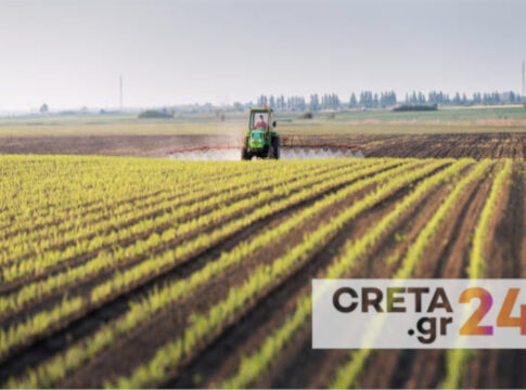 Νέο Παγκρήτιο Αγροτικό Διοικητήριο στο Ηράκλειο