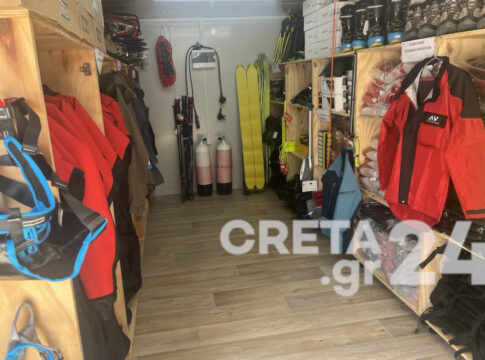 Νέος υλικοτεχνικός εξοπλισμός στην ΕΜΑΚ και εκπαίδευση στο εξωτερικό