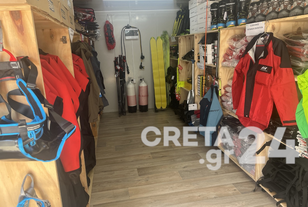 Νέος υλικοτεχνικός εξοπλισμός στην ΕΜΑΚ και εκπαίδευση στο εξωτερικό