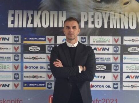 Ο Γ. Κόλτζος νέος προπονητής της Επισκοπής