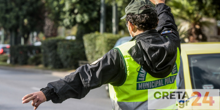 Οι προϋποθέσεις που απαιτούνται για προσλήψεις στην δημοτική αστυνομία – Πότε βγαίνει η προκήρυξη