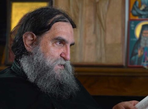 Ομιλία του π. Ευάγγελου Παπανικολάου στο Επιμελητήριο Ηρακλείου