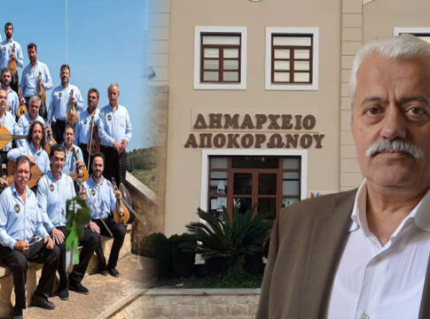 Ομόφωνη αποδοχή της πρότασης του Κουκιανάκη από το ΔΣ του Ιδρύματος “Αγία Σοφία” για τη στέγαση του “Χαρίλαου”