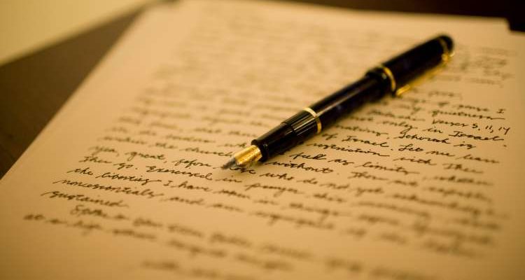 Πανελλήνιος Μαθητικός Διαγωνισμός Δοκιμίου «Ελευθέριος Βενιζέλος»