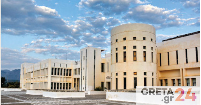 Πανεπιστήμιο Κρήτης: Όχι στα ιδιωτικά ΑΕΙ