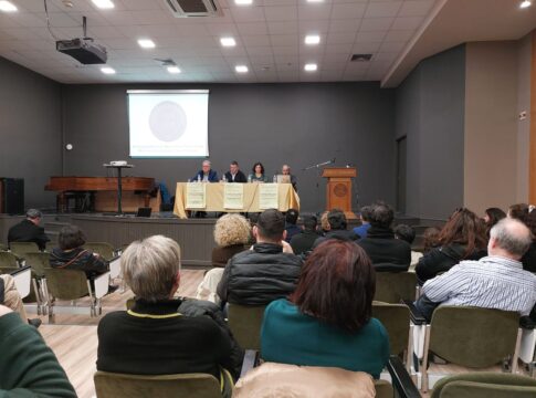 Πλήθος κόσμου στην εκδήλωση «Το Δημόσιο Πανεπιστήμιο και ο Ρόλος του Σήμερα»