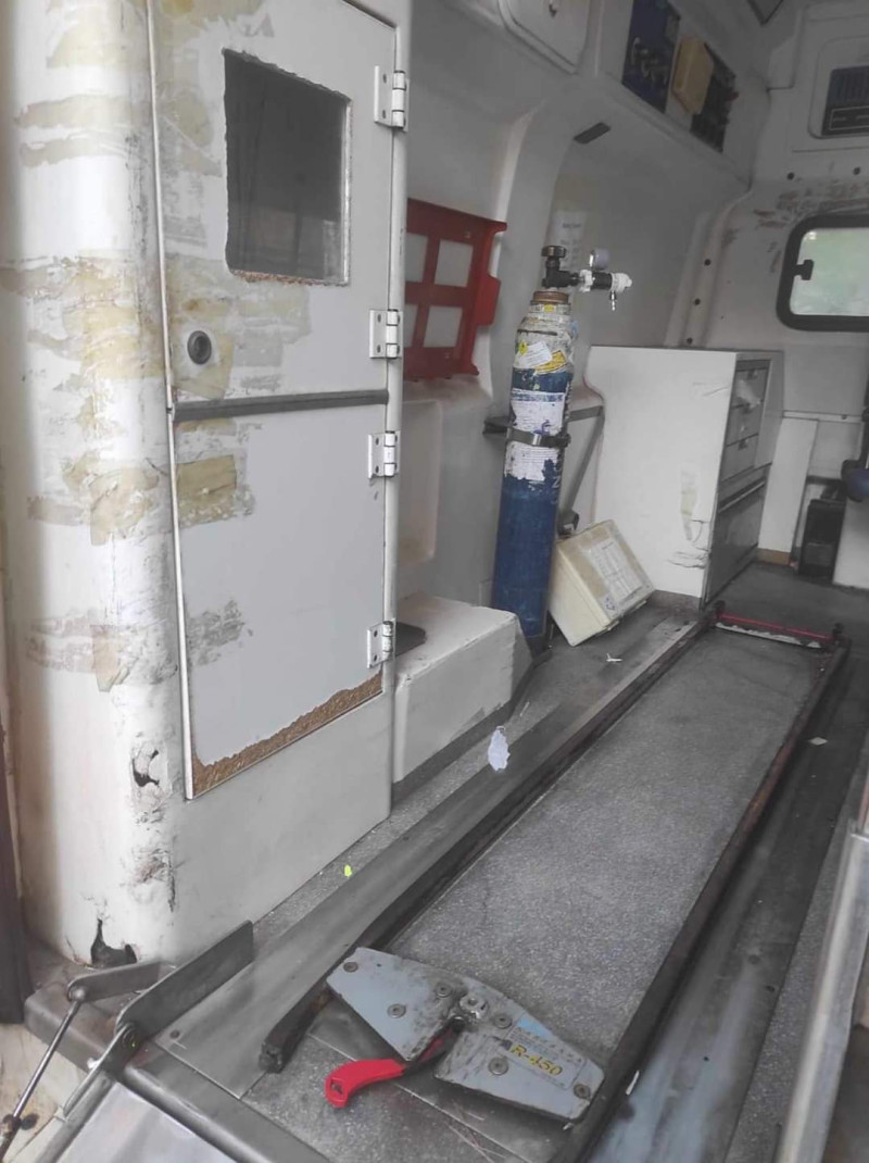 &alpha;&sigma;&theta;&epsilon;&nu;&omicron;&phi;ό&rho;&omicron;