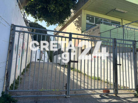 Ρέθυμνο: Σε σοκ οι μαθητές για την ηλεκτροπληξία καθηγητή – «Θέλουμε να μην φοβόμαστε να ερχόμαστε στο σχολείο»