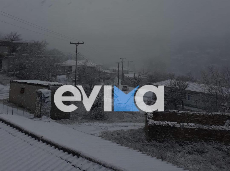 Ευβοια