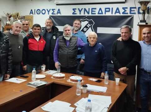 Στον Μ. Παντελίδη το “φλουρί” του Ερ.ΟΦΗ