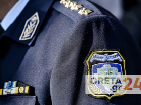 Συγχαρητήρια της Ένωσης Αστυνομικών Υπαλλήλων Νομού Λασιθίου στο νέο Γενικό Περιφερειακό Αστυνομικό Διευθυντή Κρήτης