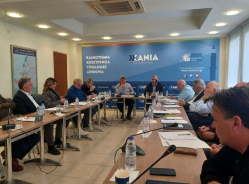Συνεδρίαση του Περιφερειακού Επιμελητηριακού Συμβουλίου Κρήτης