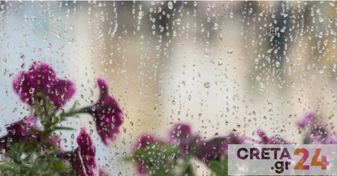 Συννεφιά, βροχές και χιονοπτώσεις την Πέμπτη στην Κρήτη – Προειδοποιεί το Λιμεναρχείο