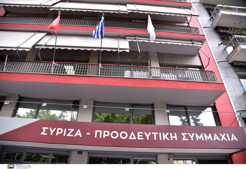 syriza