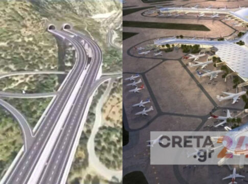 Τα ορόσημα για ΒΟΑΚ – «Καστέλι» στο Ενοποιημένο Σχέδιο Κυβερνητικής Πολιτικής 2024