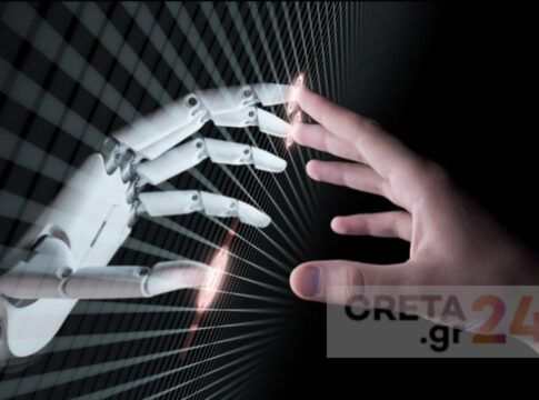 Τεχνητή νοημοσύνη: Πως έχει αλλάξει την καθημερινότητά μας και την απασχόληση