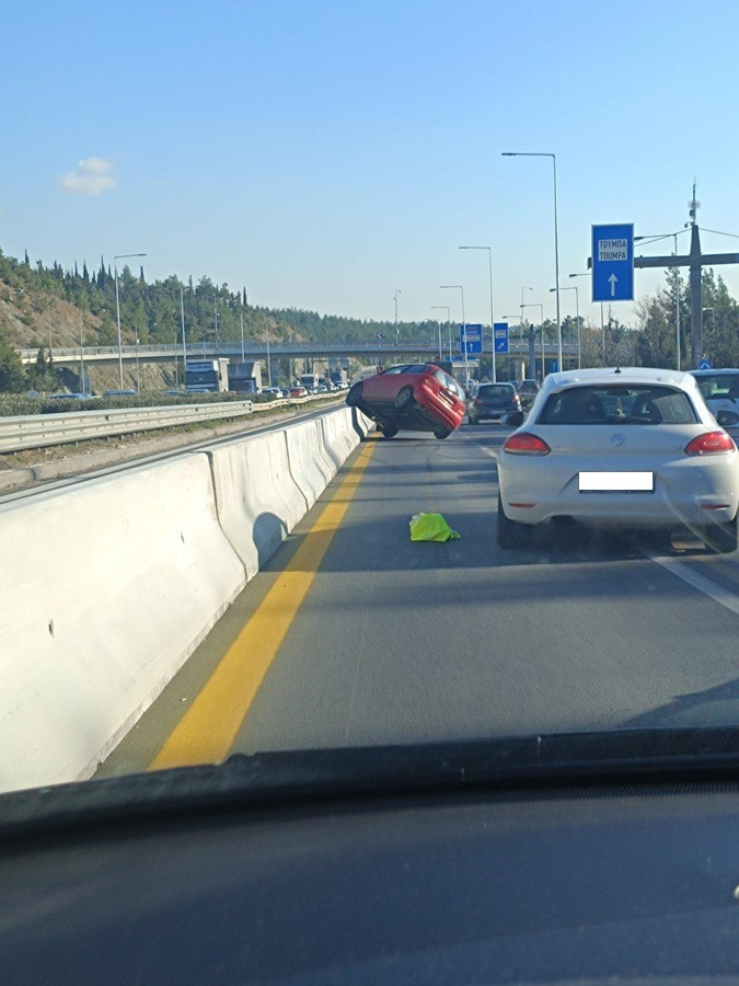 &Theta;&epsilon;&sigma;&sigma;&alpha;&lambda;&omicron;&nu;ί&kappa;&eta;