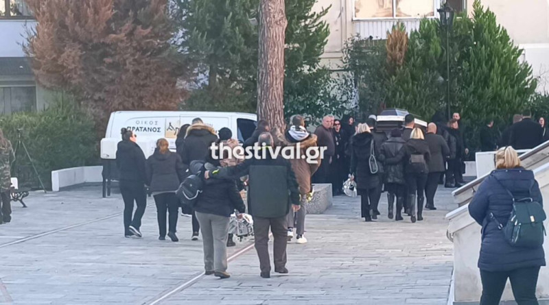 κηδεια 41χρονης