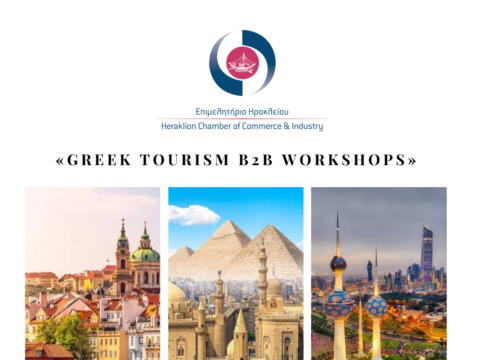 Το Επιμελητήριο Ηρακλείου στα «Greek Tourism B2B Workshops» σε Τσεχία, Κουβέιτ, Αίγυπτο