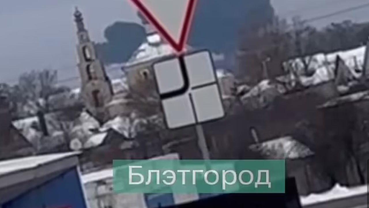 Το ρωσικό υπουργείο Άμυνας αναφέρει ότι τα ραντάρ εντόπισαν ουκρανικούς πυραύλους