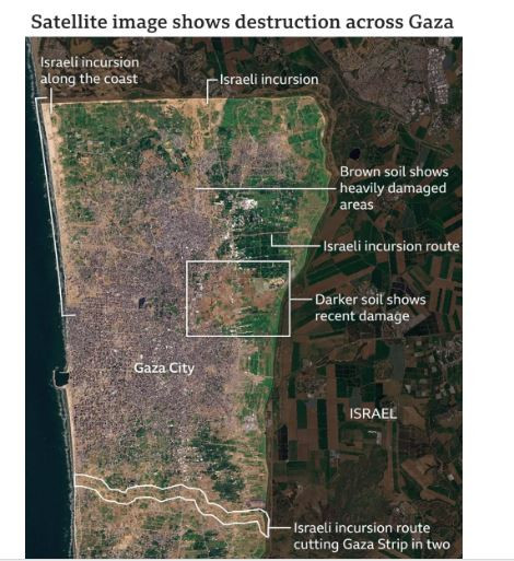 &Gamma;ά&zeta;&alpha;