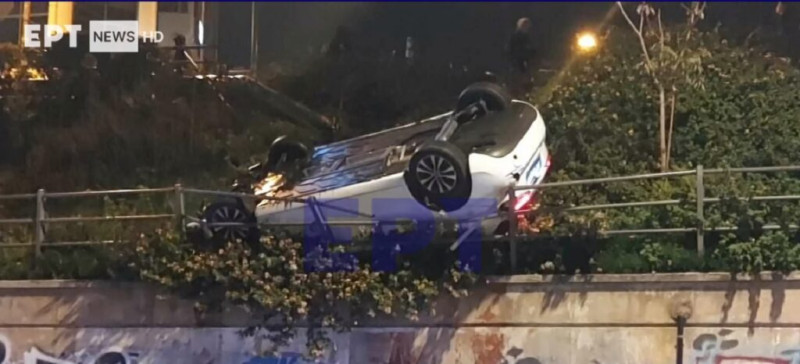 ΤΡΟΧΑΙΟ