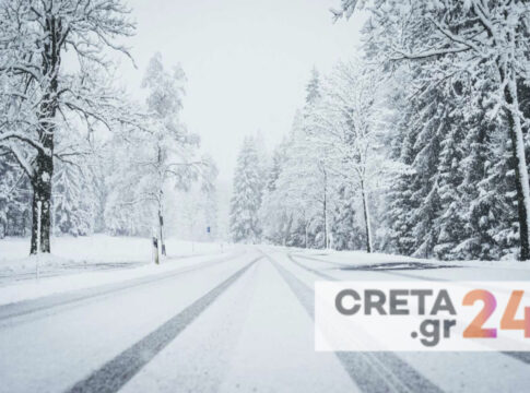Βροχοπτώσεις και χιονοπτώσεις στην Κρήτη μέχρι την Τετάρτη – Σε ποιες περιοχές θα χιονίσει περισσότερο (χάρτης)