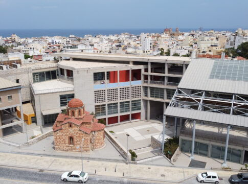 Αυτό είναι το νέο Διοικητικό Συμβούλιο της ΔΕΠΑΝΑΛ Α.Ε.