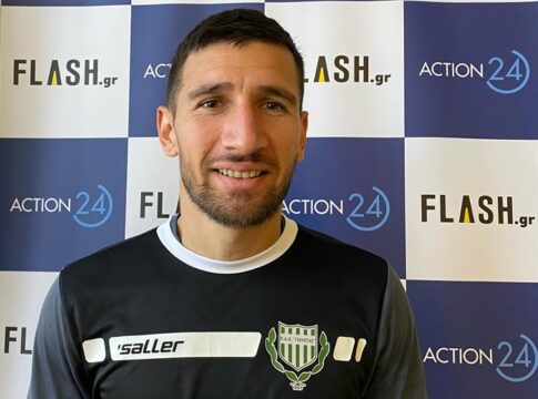 Ανακοίνωσε Μπουρσέλη ο Γιούχτας