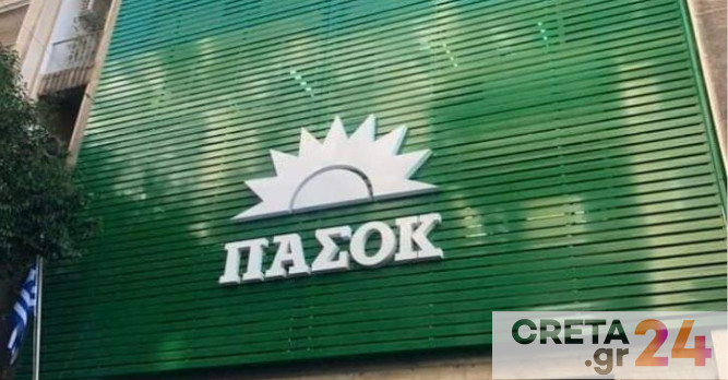 Ανατροπές λίγο πριν την ψηφοφορία για την ισότητα στον πολιτικό γάμο