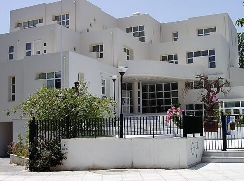 Ανοιχτή συζήτηση για το Δημόσιο Πανεπιστήμιο στο Πνευματικό Κέντρο Χανίων