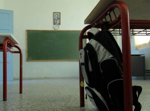 Ανοικτά όλα τα σχολεία του Δήμου Γόρτυνας την Πέμπτη