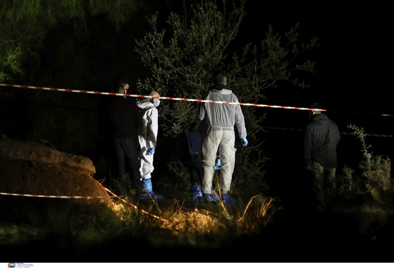 &Mu;ά&nu;&delta;&rho;&alpha;