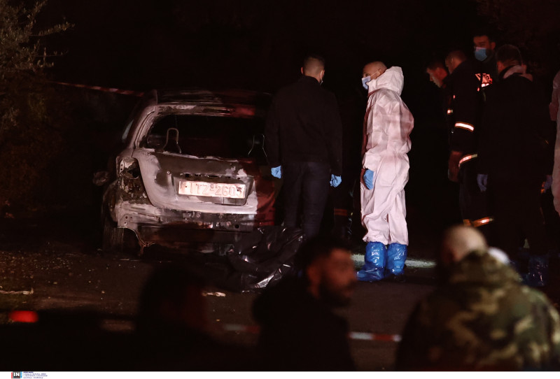 &Mu;ά&nu;&delta;&rho;&alpha;