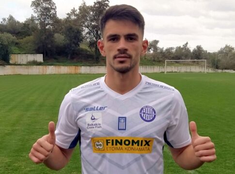 Δανεικός στα Χανιά ο Πέιος (Video)