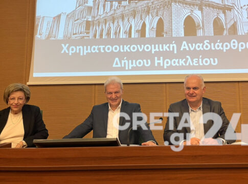 Δάνειο 27 εκατ. ευρώ θα ζητήσει ο Δήμος Ηρακλείου