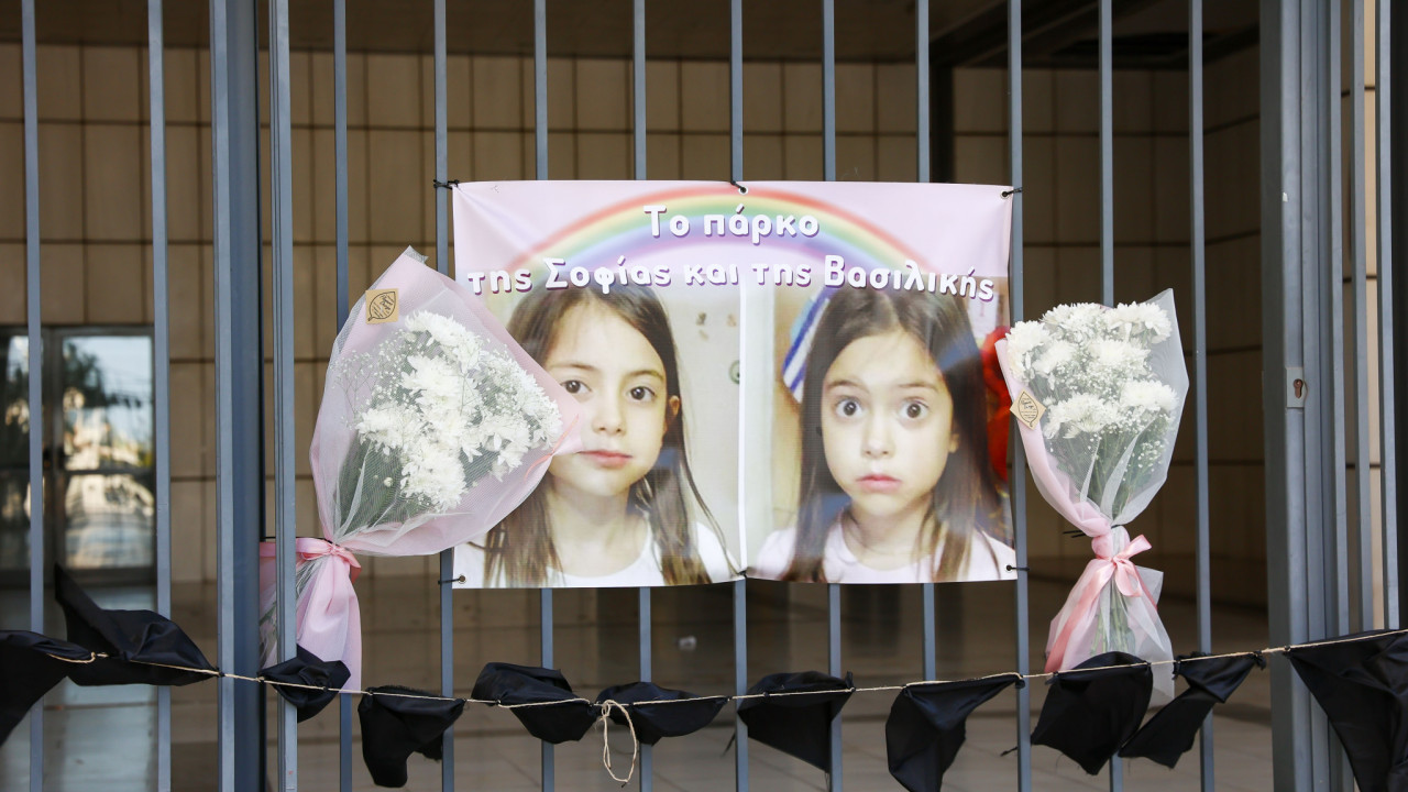 Δίκη για το Μάτι: Απαλλαγή Δούρου και Καπάκη ζήτησε ο εισαγγελέας