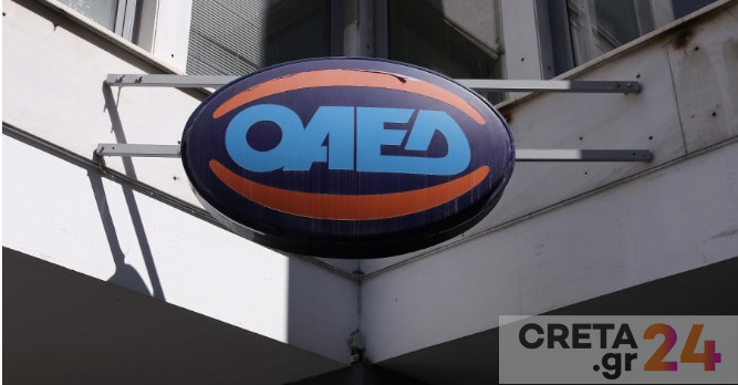 Ε.Ι.Υ.Η: Συμμετέχουμε στην παράσταση διαμαρτυρίας μαζί με το Σωματείο Ξενοδοχοϋπαλλήλων