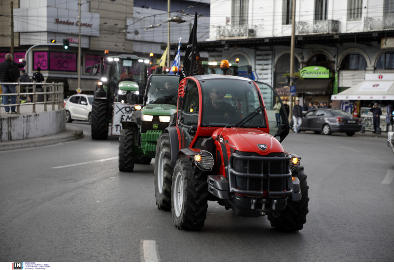 &alpha;&gamma;&rho;&omicron;&tau;&epsilon;&sigmaf;