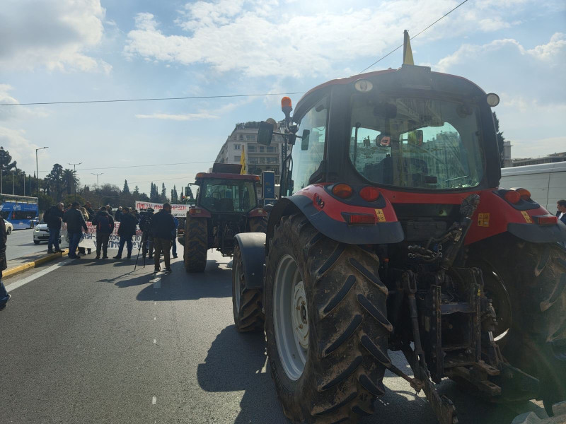 &sigma;&upsilon;&nu;&tau;&alpha;&gamma;&mu;&alpha;