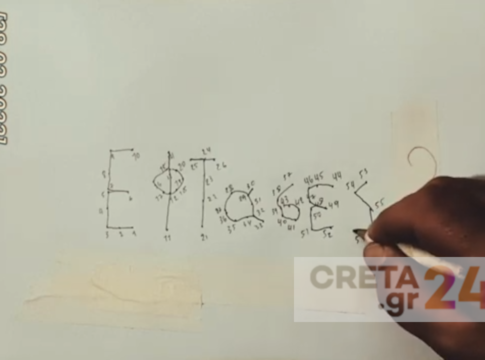 «Έφτασες;»: Συγκλονίζει το τραγούδι του Mάνου Παπαδάκη για τα θύματα των Τεμπών