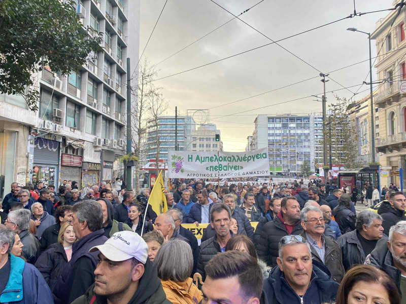 &alpha;&gamma;&rho;&omicron;&tau;&epsilon;&sigmaf;