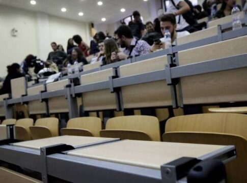 Εκδήλωση ενόψει νομοσχεδίου ίδρυσης ιδιωτικών πανεπιστημίων από τις Συντονιστικές Επιτροπές Καταλήψεων των ΦΣ Ιατρικής και Βιολογικού