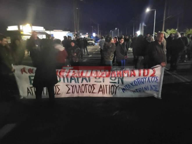 Αγρότες