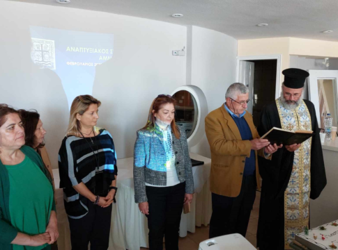 Εκλογές στον Αναπτυξιακό Σύλλογο Αμμουδάρας παρουσία του Γ. Πλακιωτάκη και της Κ. Σπυριδάκη